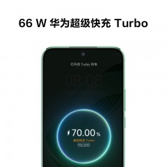 【新品】HUAWEI nova 11 256GB  鸿蒙手机