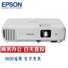 爱普生（EPSON） CB-X06E 投影仪 投影机
