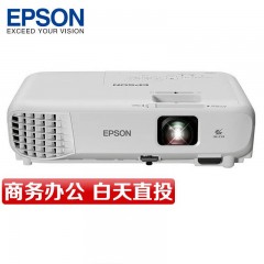 爱普生（EPSON） CB-W06 投影仪