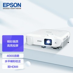 爱普生（EPSON）CB-992F 投影仪 投影机