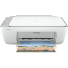 HP DeskJet 2332 一体式打印机