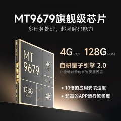 当贝 X5 Pro 4K激光投影仪