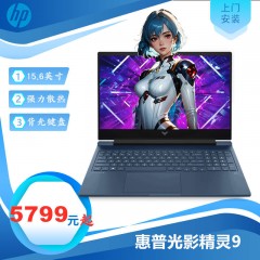 惠普（HP)光影精灵9 16-r0102TX