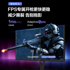 影驰 GeForce RTX3050 电竞游戏设计专业台式电脑独立显卡 骁将