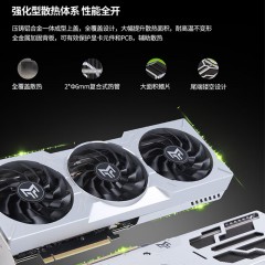 影驰 GeForce RTX4060 Ti DLSS3 AI绘图设计视频渲染电竞游戏台式机电脑显卡 RTX4060TI 大将 8G