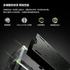 影驰 GeForce RTX 4080 SUPER金属大师 新品