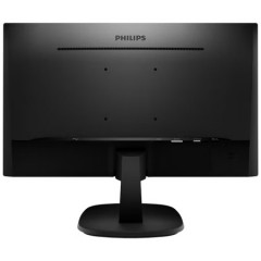 飞利浦 23.8英寸 LGD-IPS FHD 75Hz TUV认证低蓝光显示器