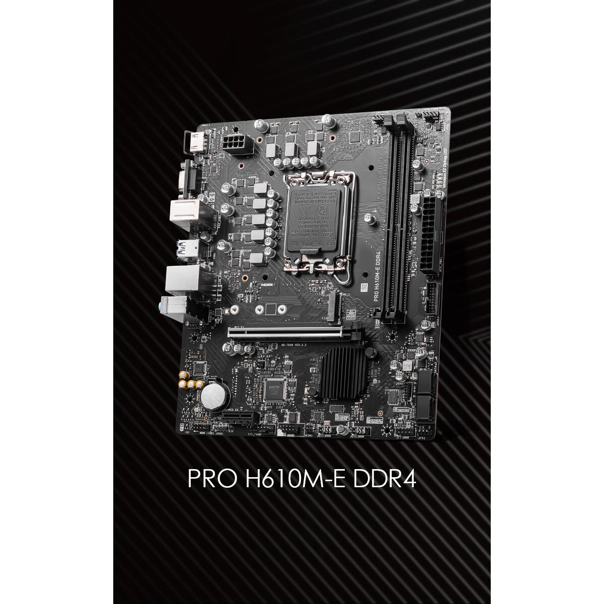 微星（MSI）PRO H610M-E DDR4电脑主板 支持CPU 12400F/12490F/13400F(INTEL H610/LGA 1700)