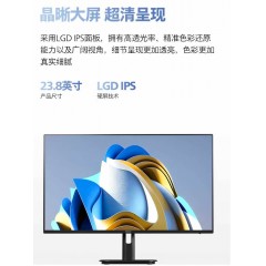 飞利浦 23.8英寸LGD-IPS全面屏100Hz 1ms全高清节能认证低蓝光VGA/HDMI/DV商用办公娱乐显示器24E1N1100D