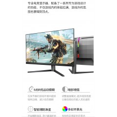 飞利浦 27英寸电竞显示器 2K 原生180Hz Fast-IPS屏 HDR400 1ms 满血10bit 升降旋转 游戏电脑显示屏幕 27M2N5510J