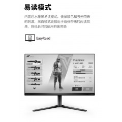 飞利浦 27英寸电竞显示器 2K 原生180Hz Fast-IPS屏 HDR400 1ms 满血10bit 升降旋转 游戏电脑显示屏幕 27M2N5510J