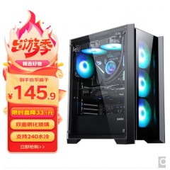 先马（SAMA）光之神 黑色 中塔式台式电脑主机箱 双面玻璃/6风扇位/支持ATX主板、240水冷位/三面防尘网