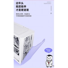先马（SAMA）平头哥M8 雪装版 游戏办公mini电脑主机箱 前板铁网/玻璃侧透/支持M-ATX主板240水冷/U3/纯白色
