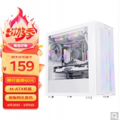 先马（SAMA）平头哥M8 雪装版 游戏办公mini电脑主机箱 前板铁网/玻璃侧透/支持M-ATX主板240水冷/U3/纯白色