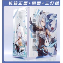 先马（SAMA） 先马颜之神纯白色机箱二次元动漫定制360水冷吹雪联名全家桶游戏电脑主机UV打印 先马定制机箱玻璃全喷板+申鹤定制