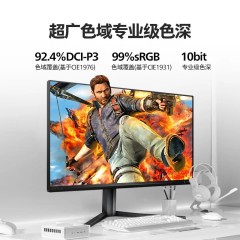 飞利浦 25M2N3200W 24.5英寸全高清电竞显示器