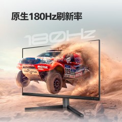 飞利浦27M2N3200 27英寸全高清游戏显示屏