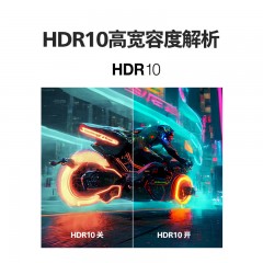 飞利浦27M2N3200 27英寸全高清游戏显示屏