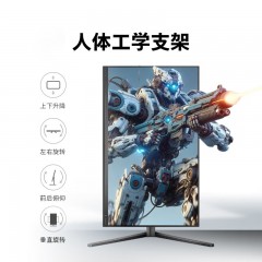 飞利浦27M2N3200 27英寸全高清游戏显示屏