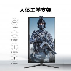 飞利浦 27  M2N5510P 27英寸显示器