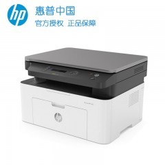 hp（惠普）136W黑白激光打印，复印，一体机