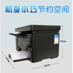 hp/惠普M126A 黑白激光一体机打印机