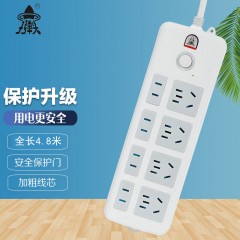 子弹头TS-402c 8位插座 插排