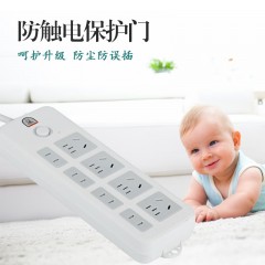 子弹头TS-402c 8位插座 插排