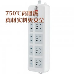 子弹头TS-402c 8位插座 插排