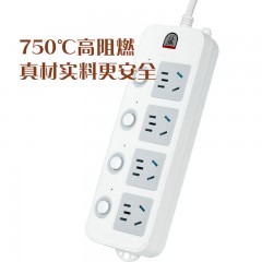 子弹头TS-200c 全长3.0米新国标分控插座