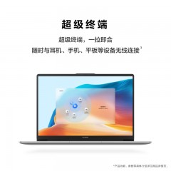 华为（HUAWEI）Matebook D14笔记本电脑