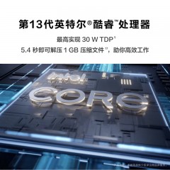 华为（HUAWEI）Matebook D14笔记本电脑