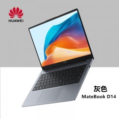 华为（HUAWEI）Matebook D14笔记本电脑