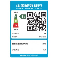 惠普(HP)星Book Pro 14 14英寸笔记本电脑 14-ew1050TU - 银色