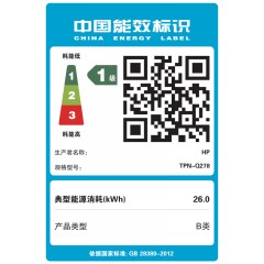 惠普(HP) VICTUS光影精灵10 15.6 英寸游戏笔记本电脑 15-fa1325TX - 黑色