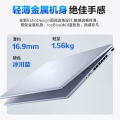 （国补）戴尔（DELL）灵越14Plus 14英寸金属超极本7440女大学生学习办公游戏轻薄便携商务手提笔记本电脑 14Plus7440i5-12450H/16G内存/512G PCIE固态