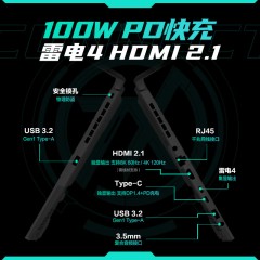 华硕天选5 Pro 【咸阳国家补贴20%】高性能酷睿HX 16英寸电竞游戏本 2.5K 165Hz高色域电竞屏笔记本电脑 14代i9-14900HX/RTX4060/日蚀灰 16G内存/1T固态硬盘