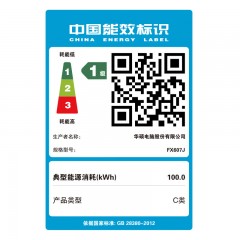 华硕天选5 Pro 【咸阳国家补贴20%】高性能酷睿HX 16英寸电竞游戏本 2.5K 165Hz高色域电竞屏笔记本电脑 14代i9-14900HX/RTX4060/日蚀灰 16G内存/1T固态硬盘