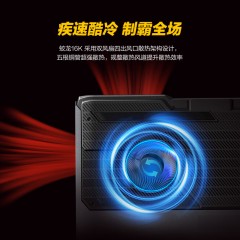 机械革命【国家补贴20%】蛟龙16K 游戏电竞笔记本电脑（R7-7435H 16G 512G RTX4050 144HZ ）