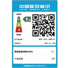 联想笔记本电脑小新16SE 2025 高性能轻薄本标压酷睿i5 16G 512G可扩展内存硬盘 办公【国家补贴20%】