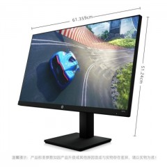 惠普(HP)暗影精灵X27q 27英寸高刷新率2K电竞显示器