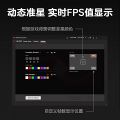 惠普(HP)暗影精灵X27q 27英寸高刷新率2K电竞显示器