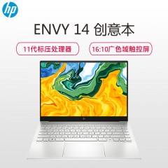 惠普(HP)ENVY 14 eb1001TX笔记本电脑轻薄本