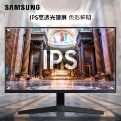 三星(SAMSUNG)电脑显示器