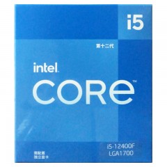 12代英特尔®酷睿™ Intel i5-12400F台式机CPU处理器