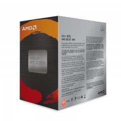 AMD 锐龙5 5600G处理器