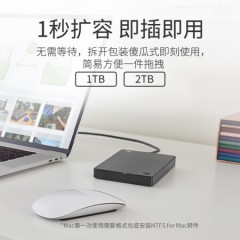 希捷（SEAGATE） 移动硬盘 简套装版USB 3.0 2.5英寸 高速 便携 兼容MAC PS4 【简】暗夜黑色 硬盘包套装版 1TB/2TB