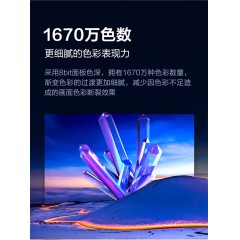 AOC 27B30H 27英寸电脑显示器