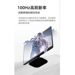 AOC 27B30H 27英寸电脑显示器