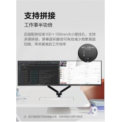 AOC 27B30H 27英寸电脑显示器